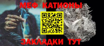 гашик Лесосибирск
