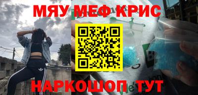 кокаин перу Ликино-Дулёво
