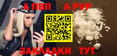 кокаин перу Ликино-Дулёво