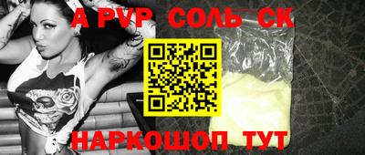 кокаин перу Ликино-Дулёво
