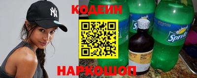 кокаин перу Ликино-Дулёво