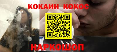 гашик Лесосибирск