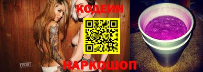 кокаин перу Ликино-Дулёво