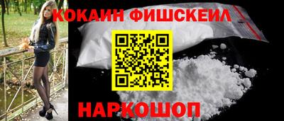 кокаин перу Ликино-Дулёво