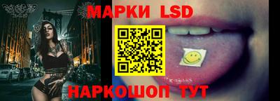 кокаин перу Ликино-Дулёво