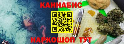 гашик Лесосибирск