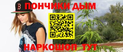 кокаин перу Ликино-Дулёво