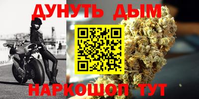 кокаин перу Ликино-Дулёво