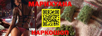 гашик Лесосибирск