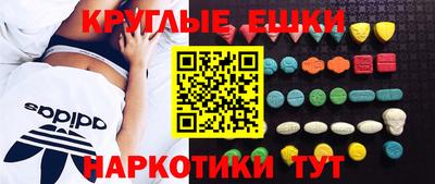 кокаин перу Ликино-Дулёво