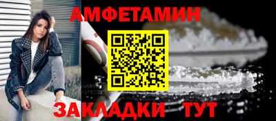 гашик Лесосибирск