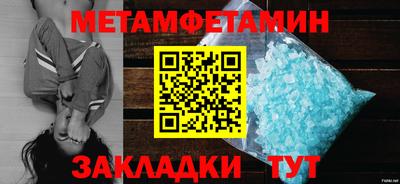 кокаин перу Ликино-Дулёво