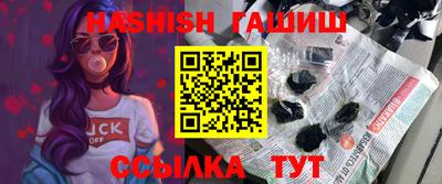 кокаин перу Ликино-Дулёво